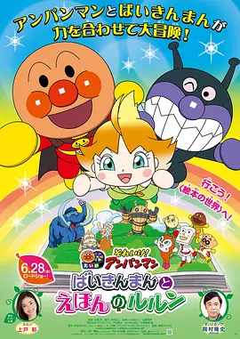 国产福利一区二区精品视频